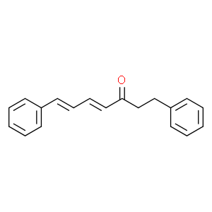 榿木酮