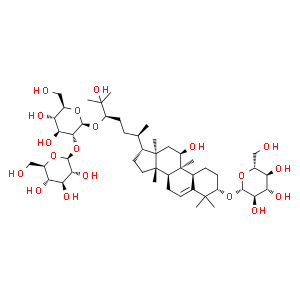 羅漢果皂苷IIIe