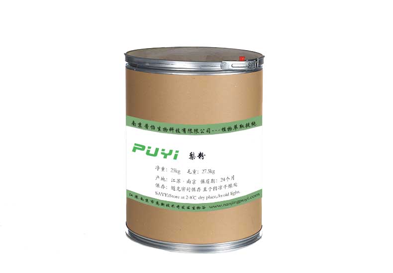 梨粉|梨濃縮粉| 提取物